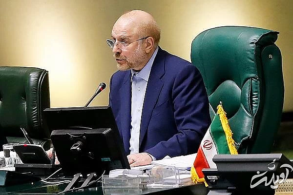 خلاصه مهمترین اخبار مجلس در روز یکم اسفند